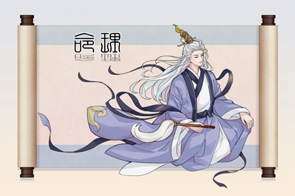 择吉黄历|开业择吉日|择吉日查询